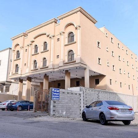 Oyo 427 Royal Al Khaleej Furnished Apartments 2 Dammam Buitenkant foto